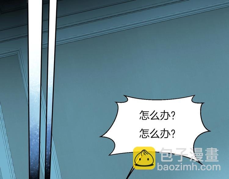 第24话 吻