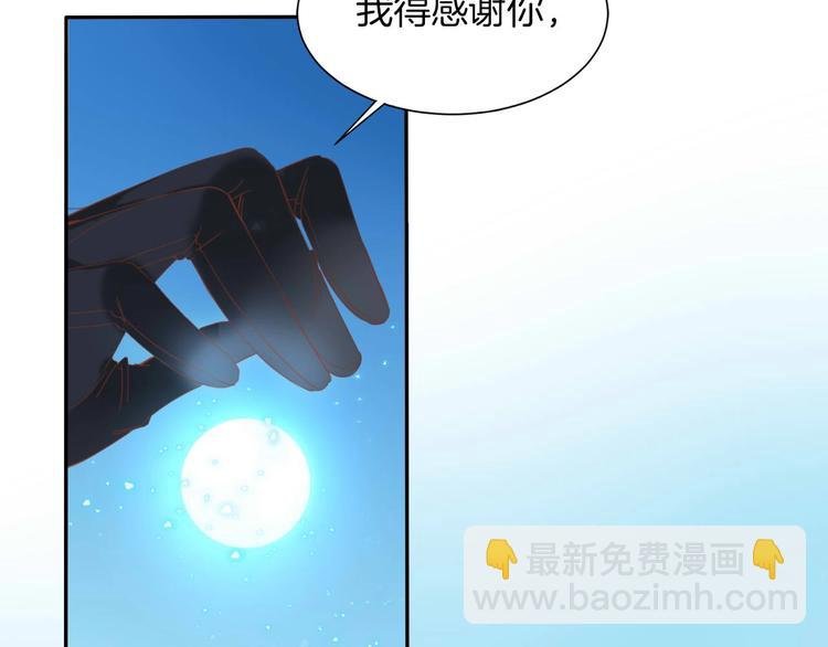 第25话 觉醒