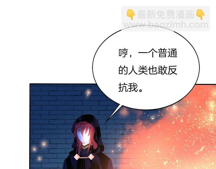 完结篇 我带你走