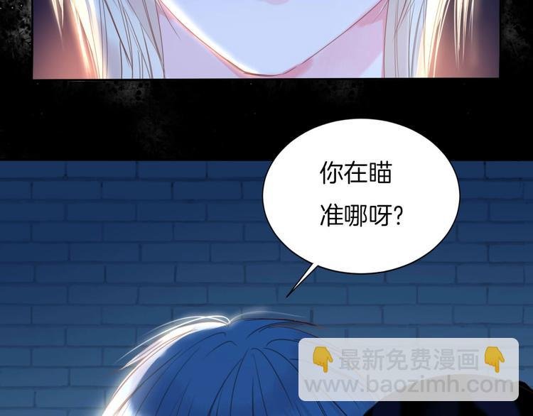 完结篇 我带你走