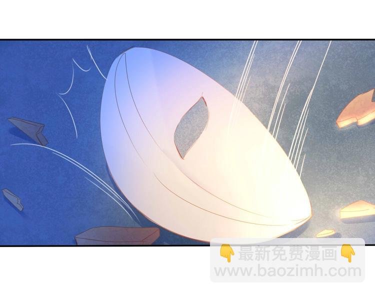 完结篇 我带你走