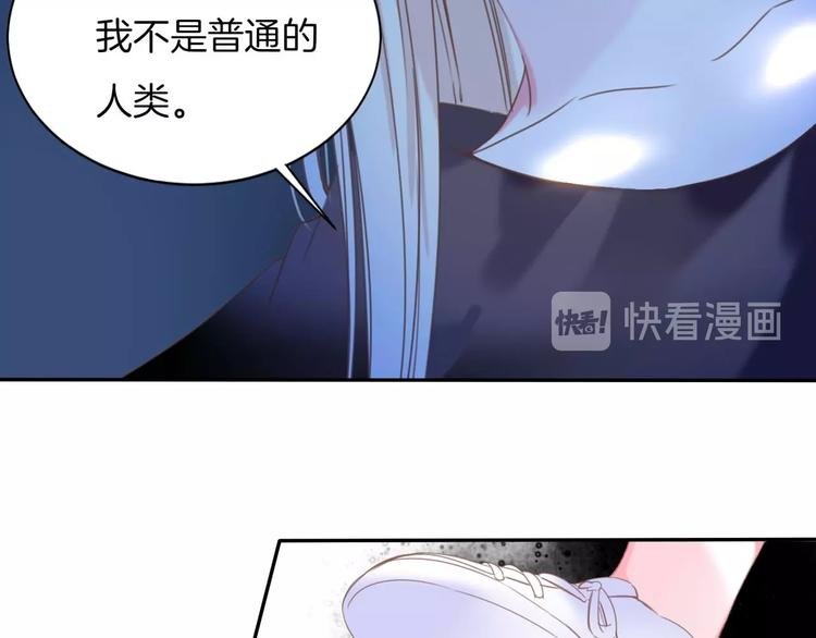 完结篇 我带你走