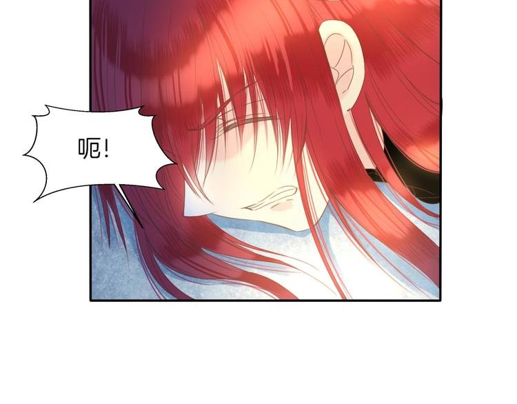 完结篇 我带你走