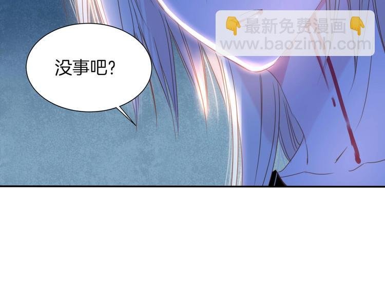 完结篇 我带你走