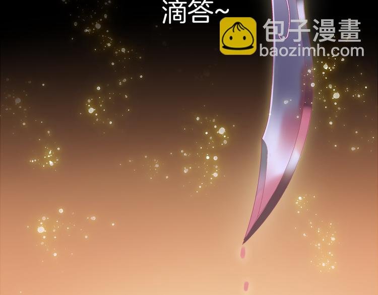 第2话 他与她喜欢的是同一人？