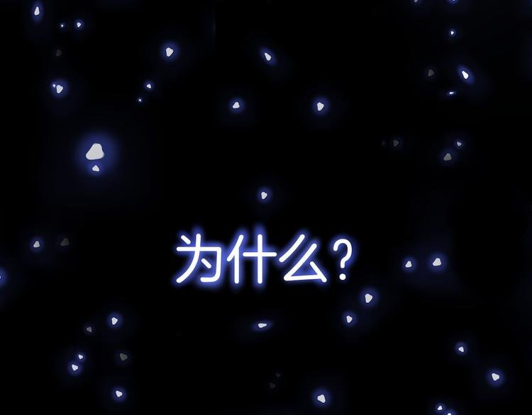 第2话 他与她喜欢的是同一人？