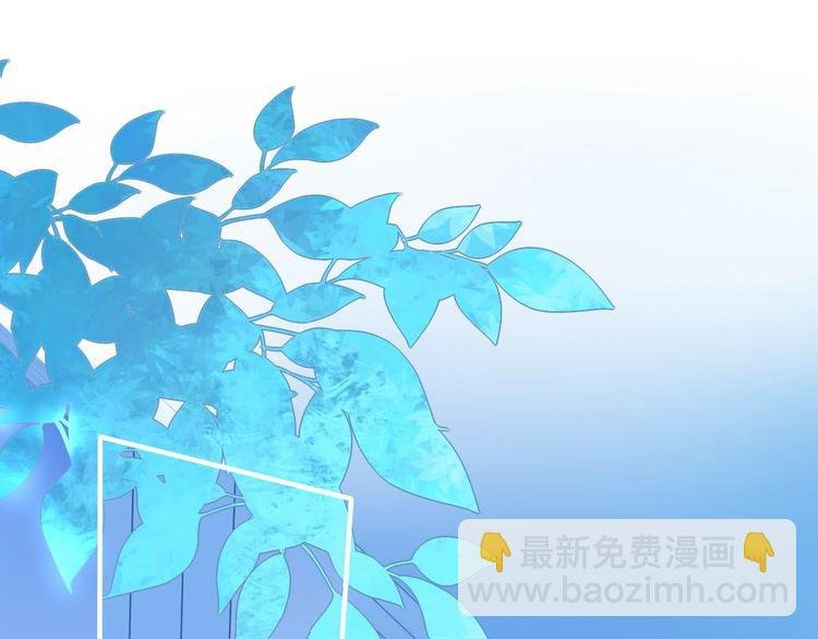 第3话 好奇，真的会害死“猫”