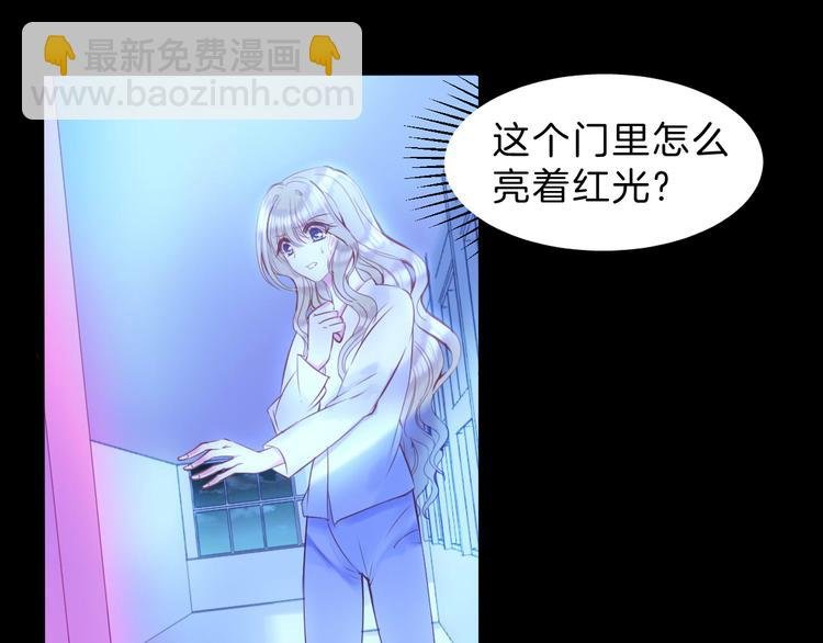 第3话 好奇，真的会害死“猫”