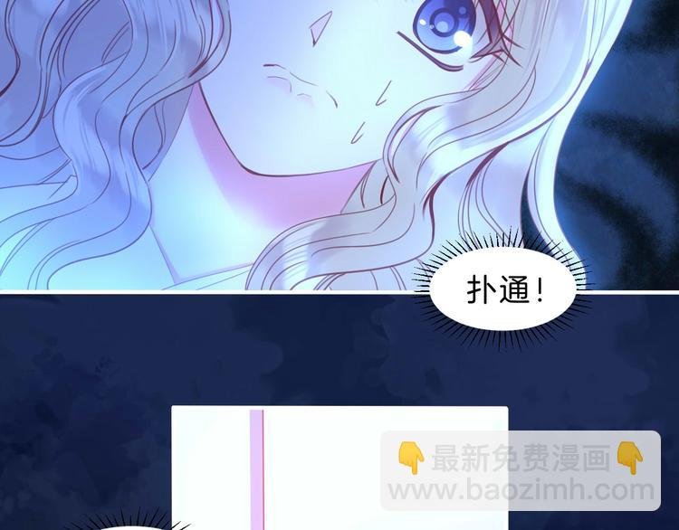 第3话 好奇，真的会害死“猫”