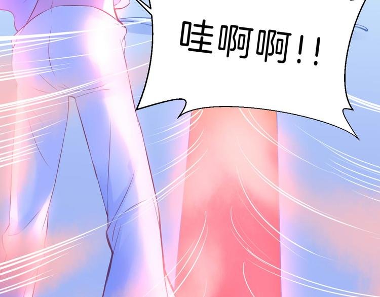 第3话 好奇，真的会害死“猫”