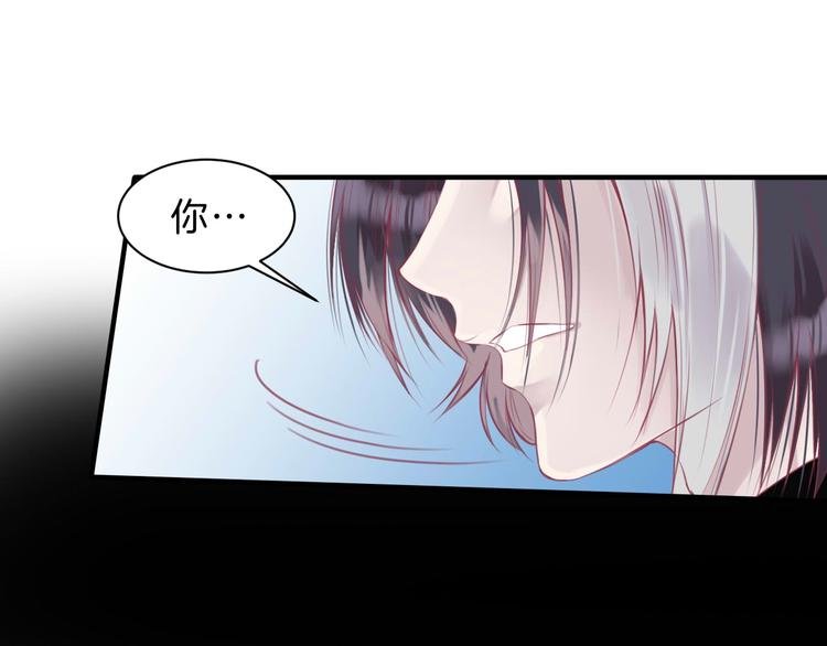 第3话 好奇，真的会害死“猫”