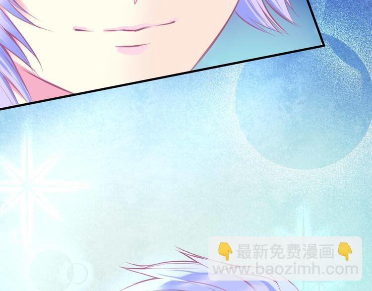 第4话 死神的惩罚与救命之吻