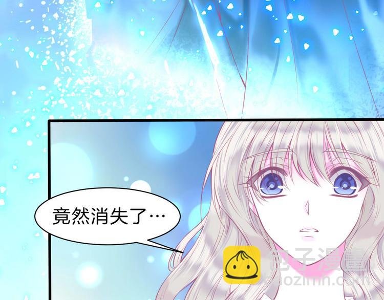 第4话 死神的惩罚与救命之吻