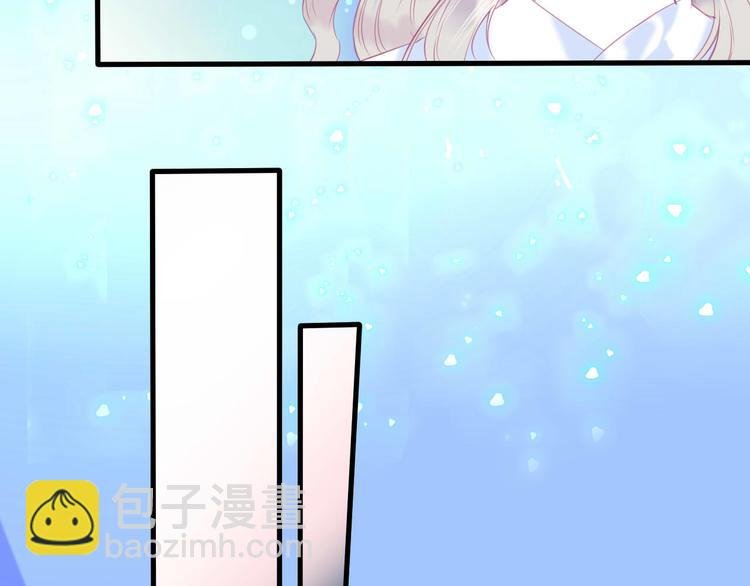 第4话 死神的惩罚与救命之吻