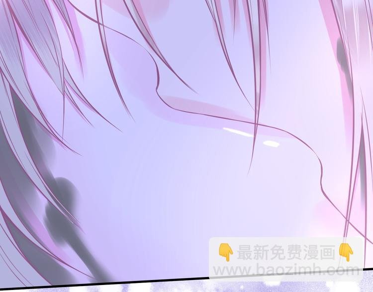 第5话 在男神面前丢了初吻？！