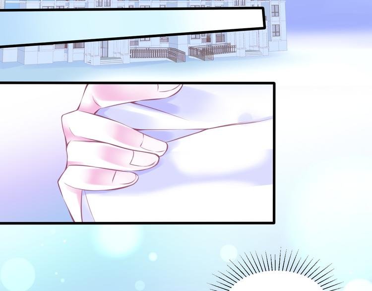第6话 与你羁绊最深的人不是我