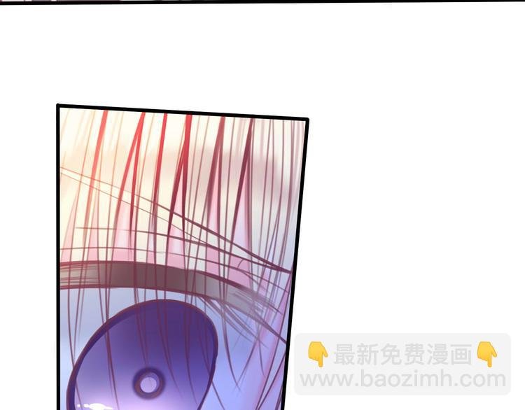 第7话 你的存在就是对我的伤害