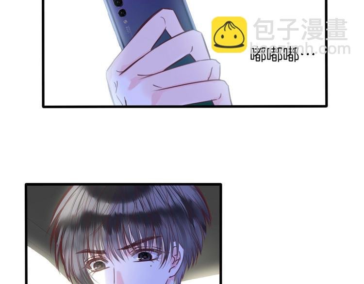 第8话 我要你永远离开他！
