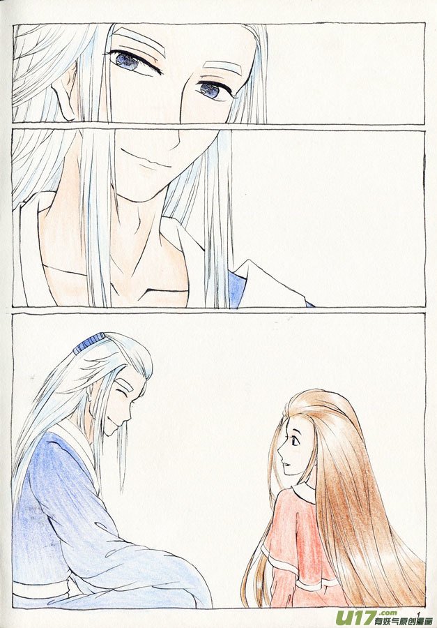 相思盏春节小剧场