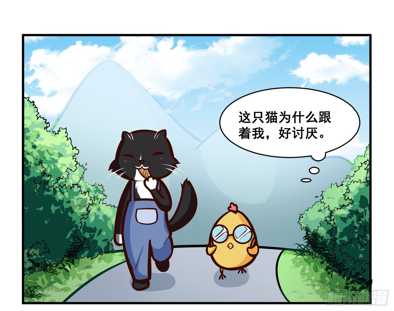 黄焖鸡