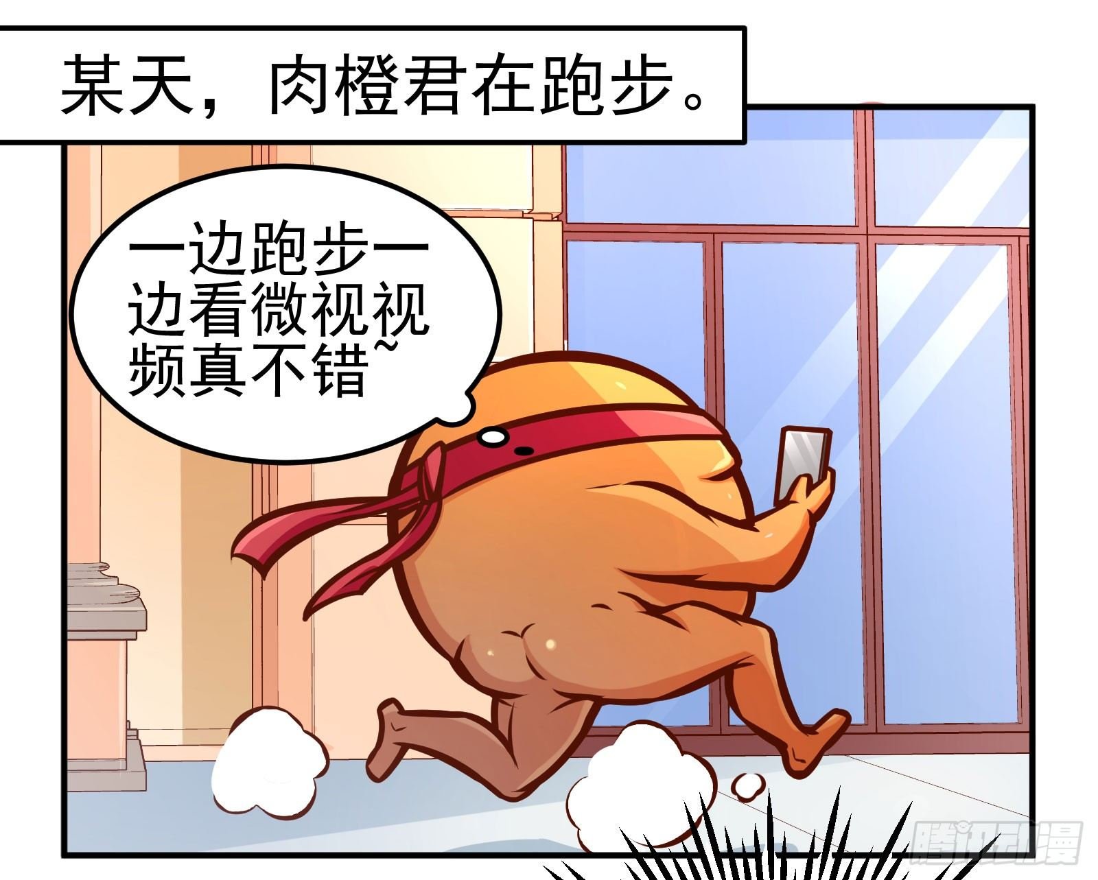 我就是店员