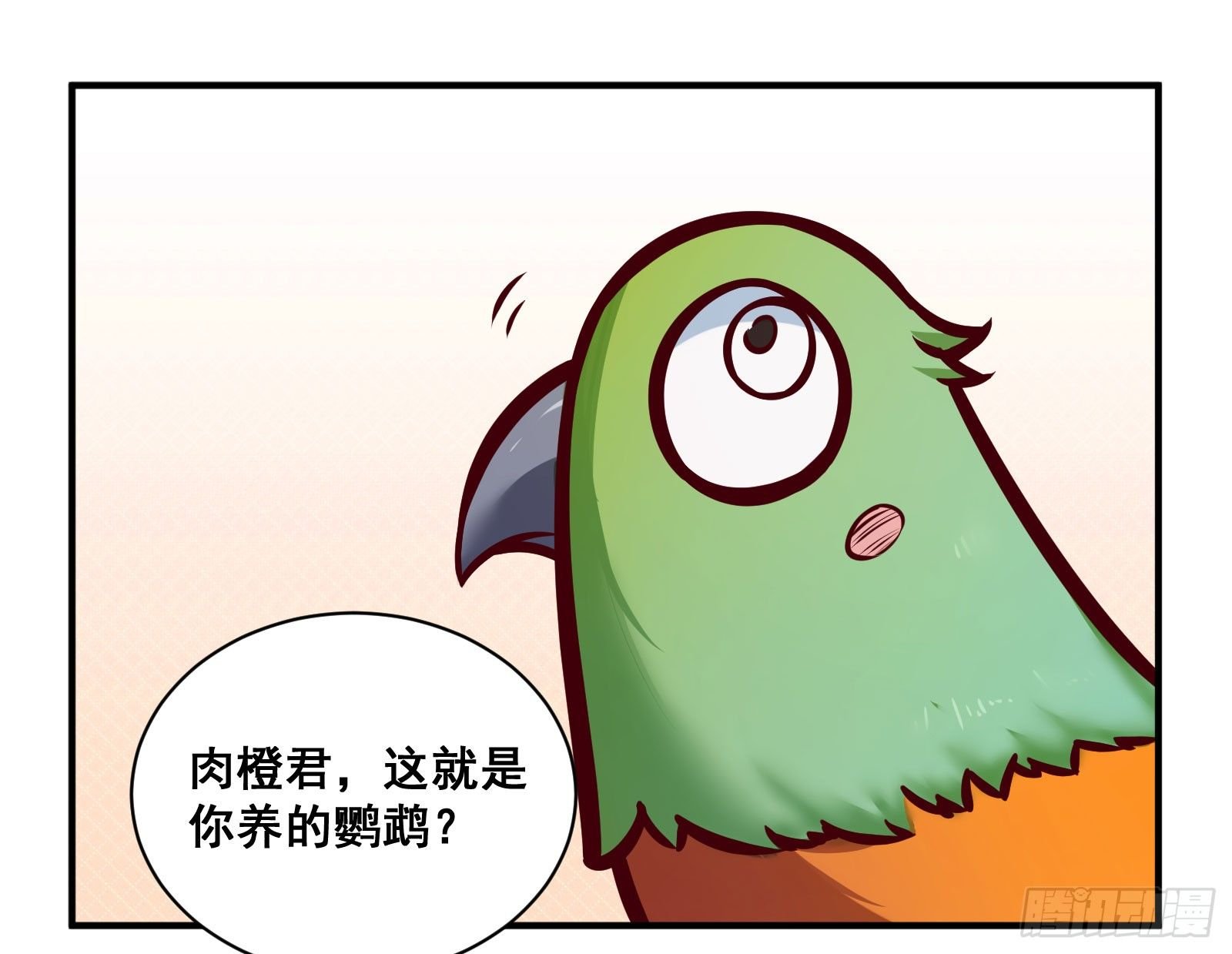 鹦鹉学舌