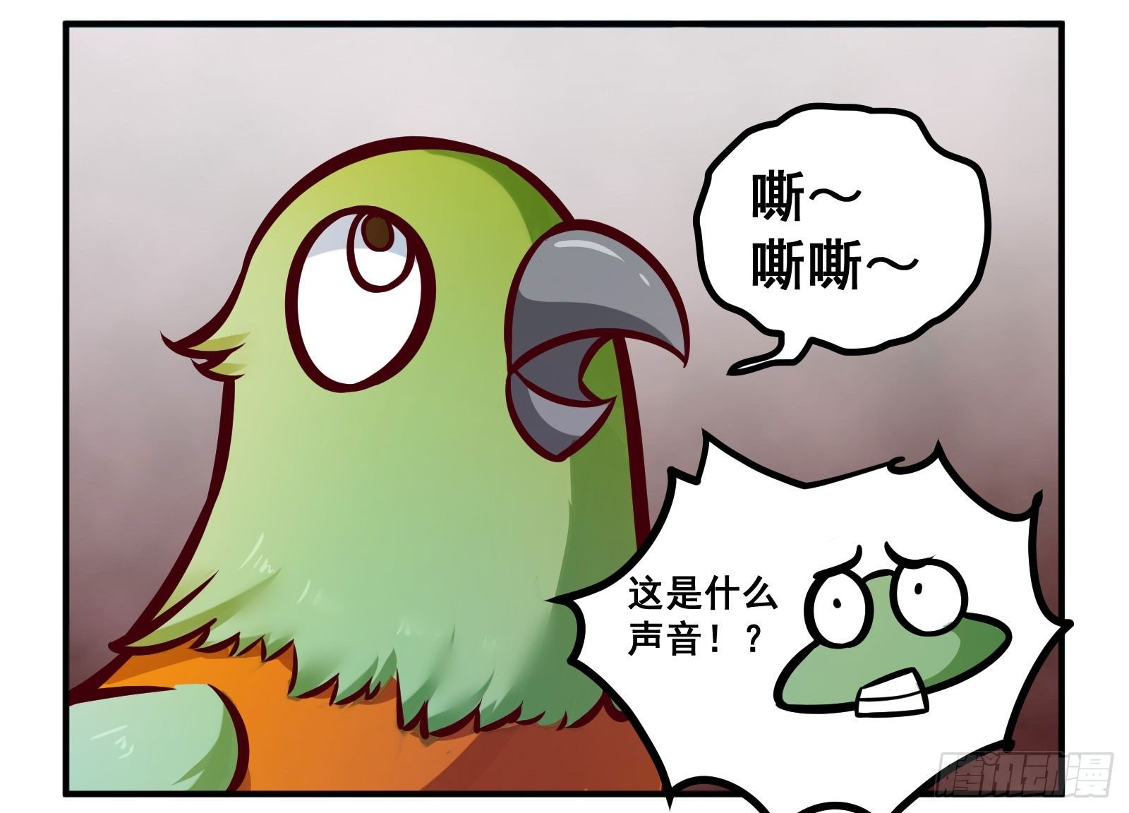 鹦鹉学舌