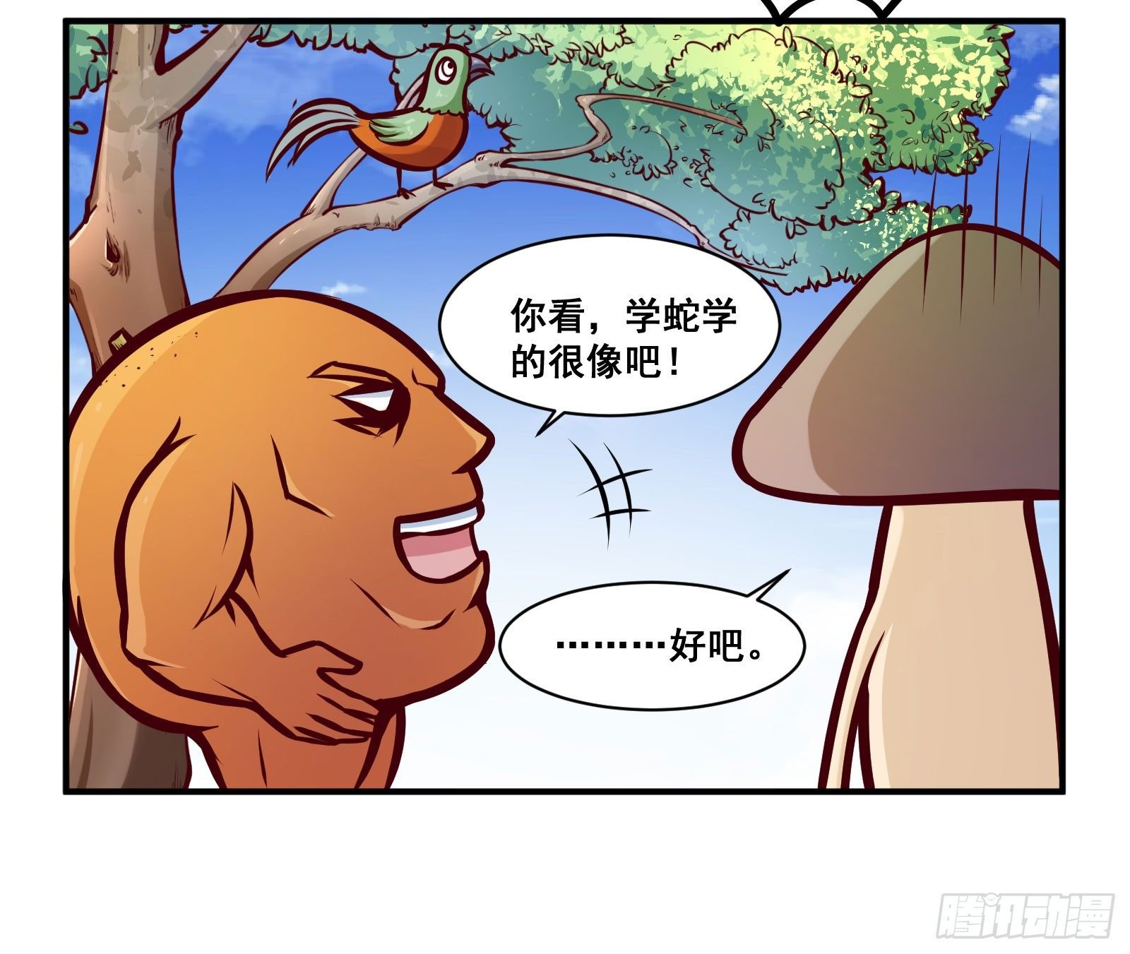 鹦鹉学舌