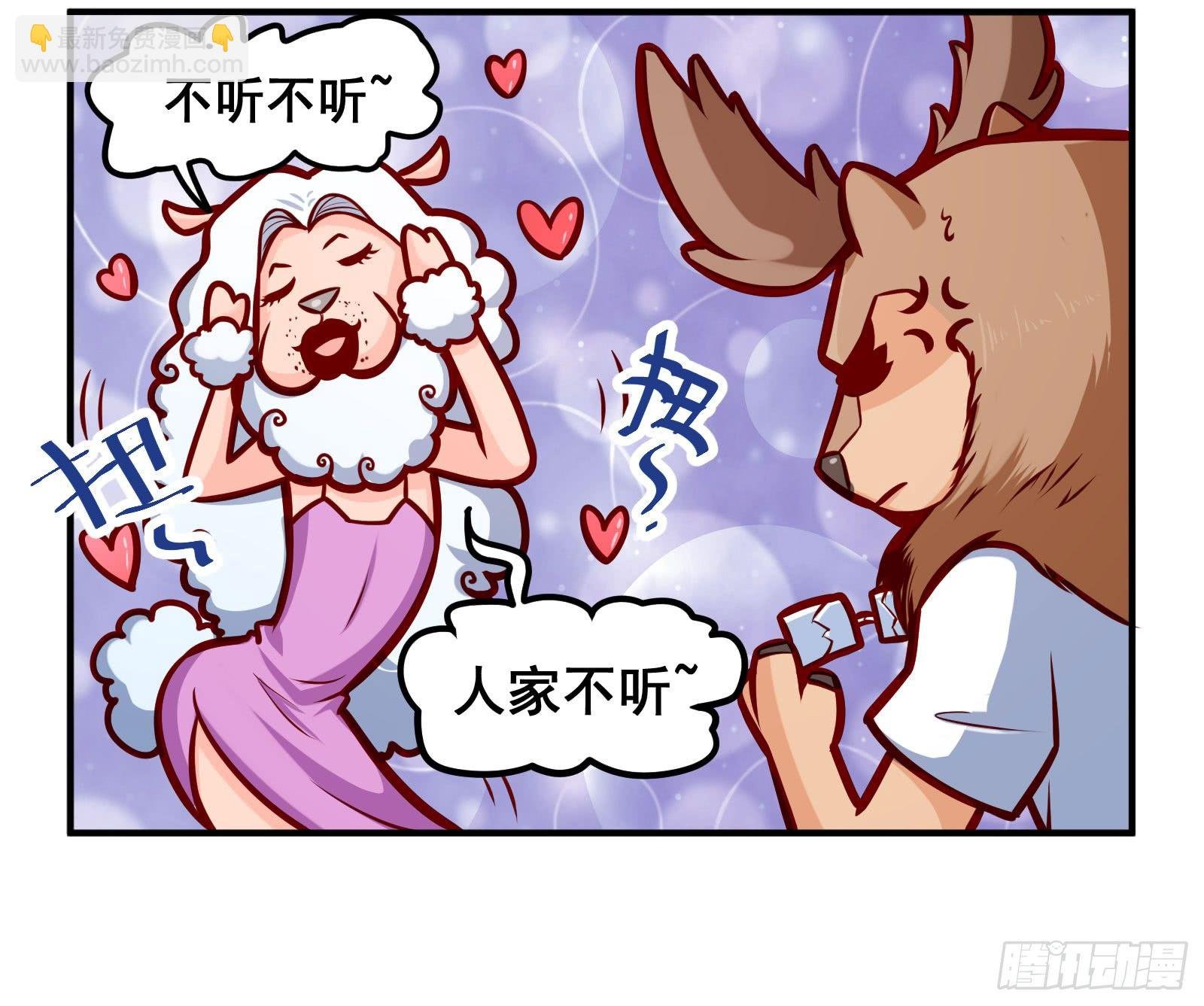 可乐