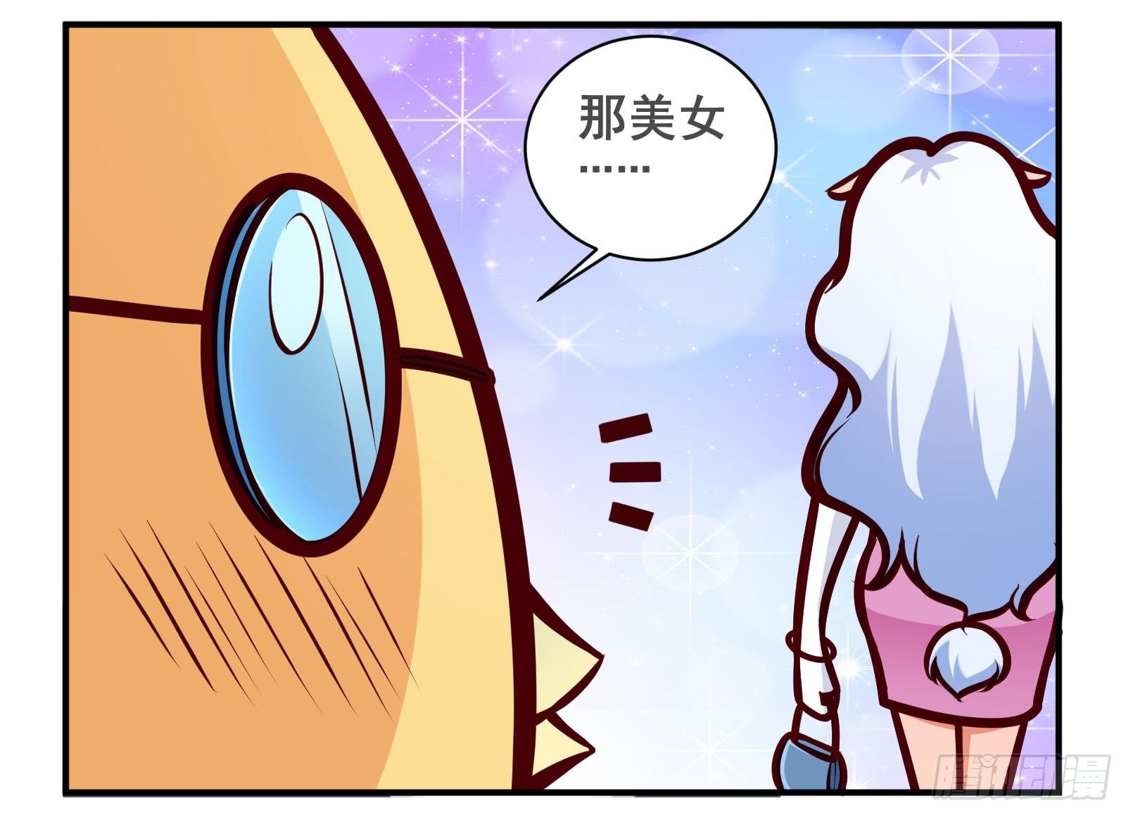 美女