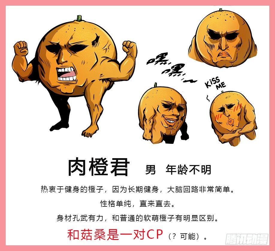 拍一下