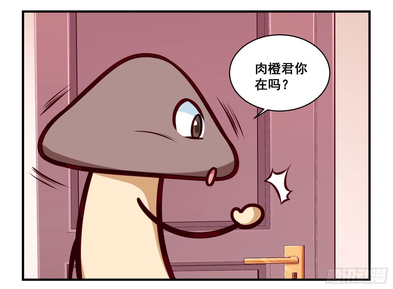 兄长