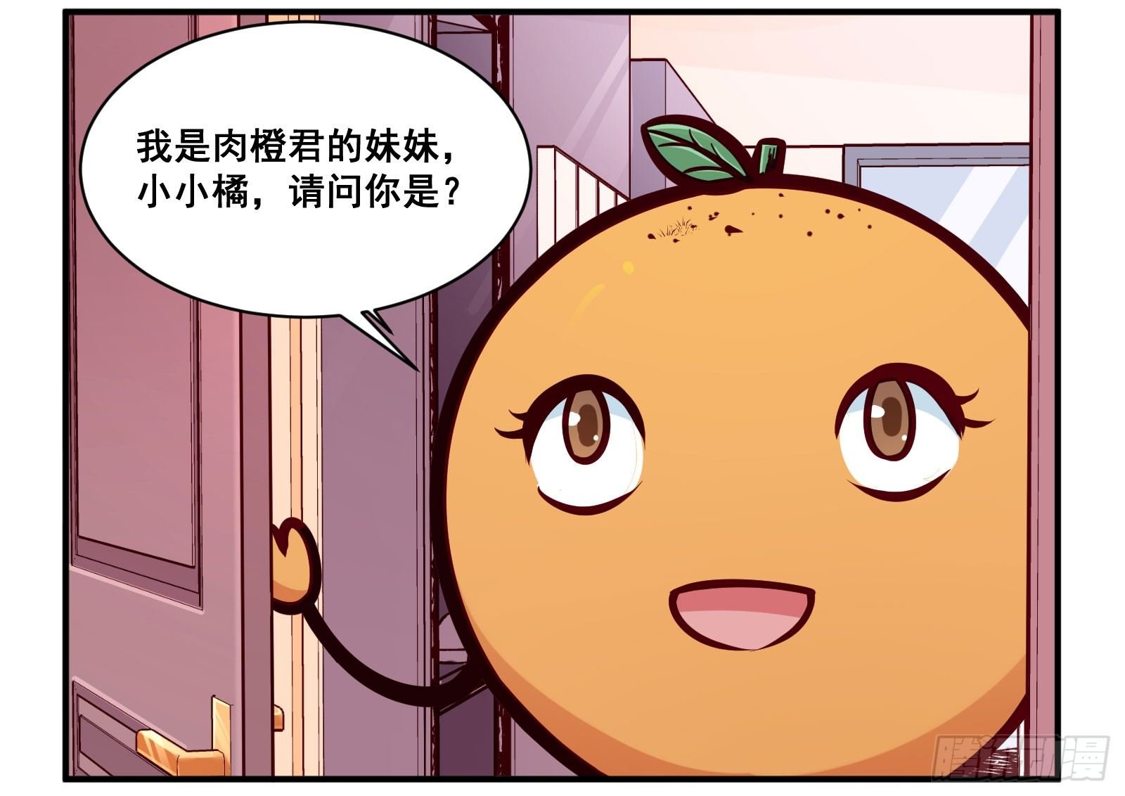 兄长