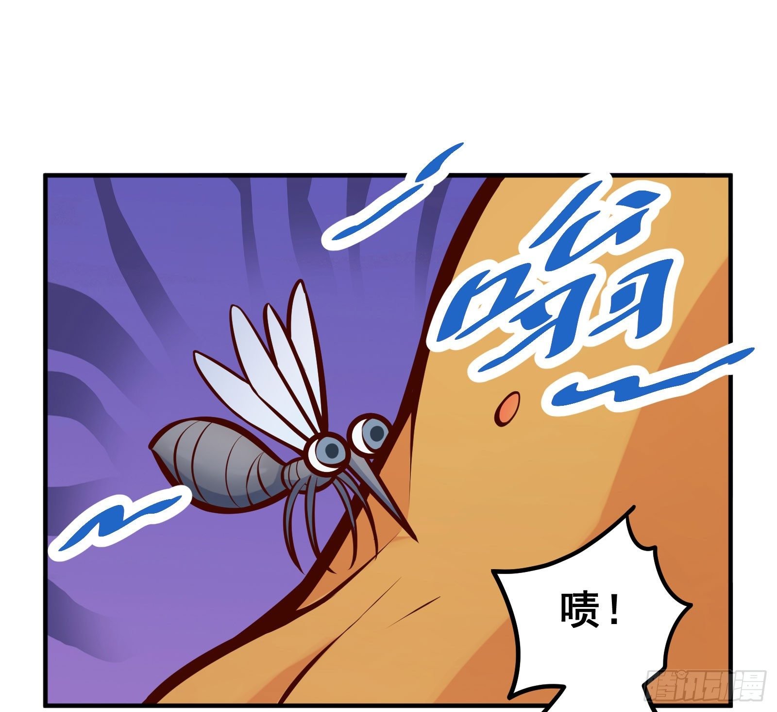 蚊子
