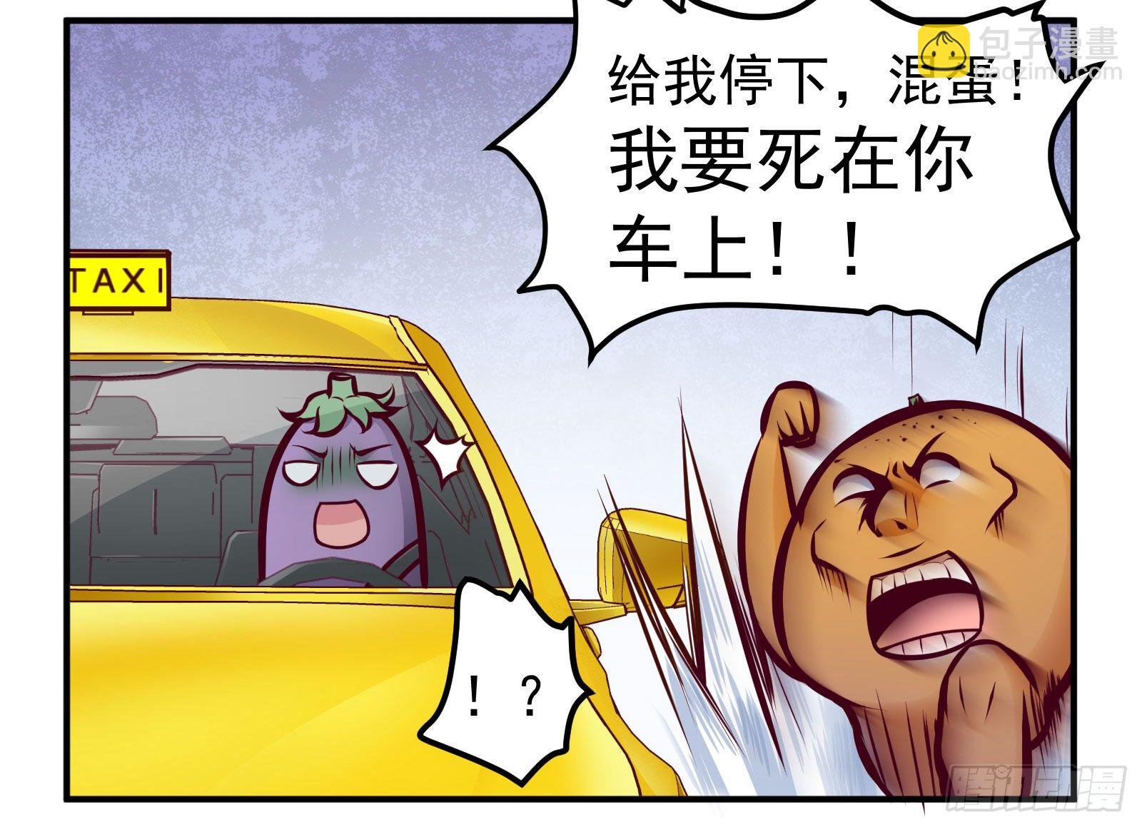 钥匙