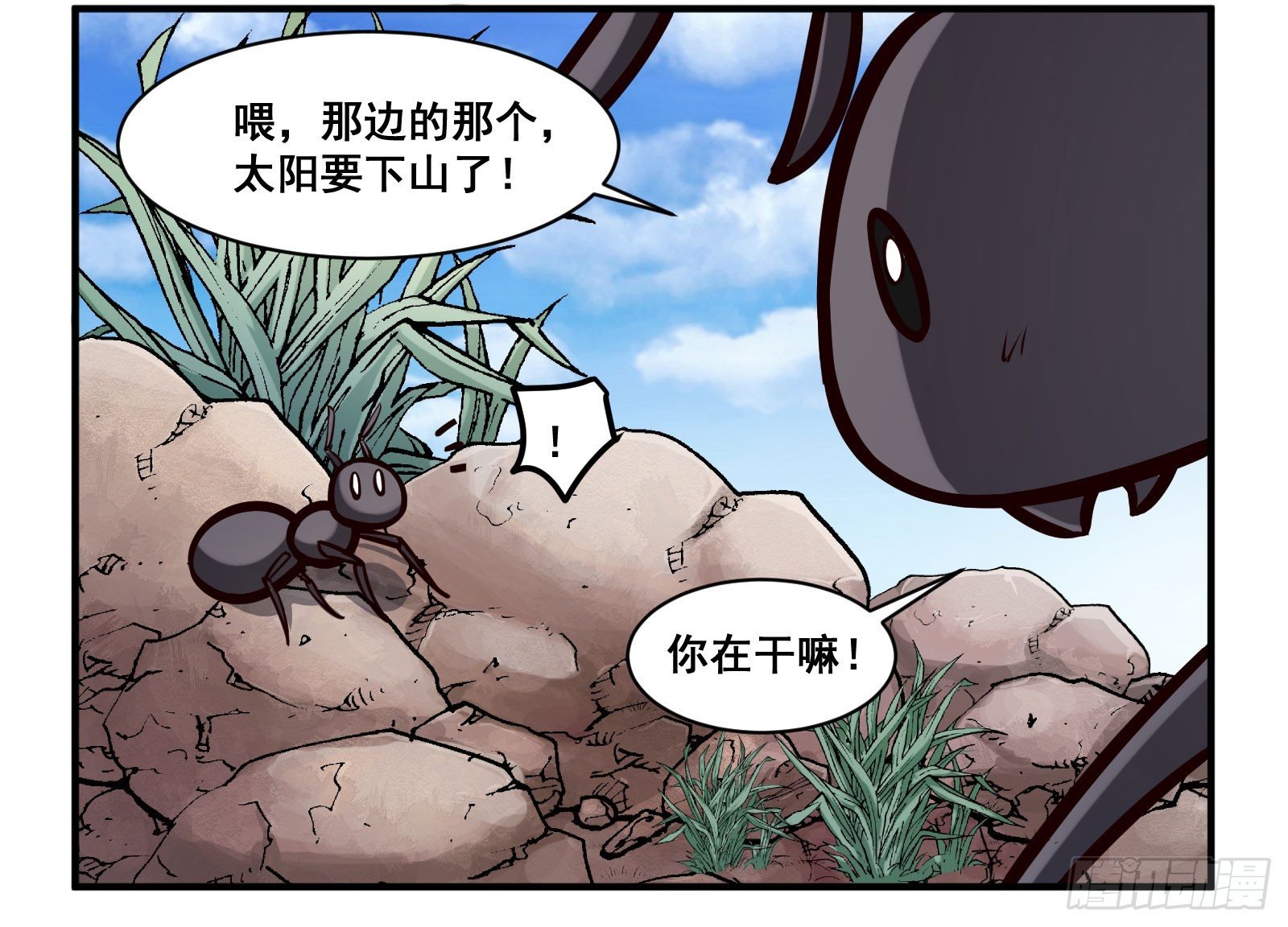 带着笑或是很沉默