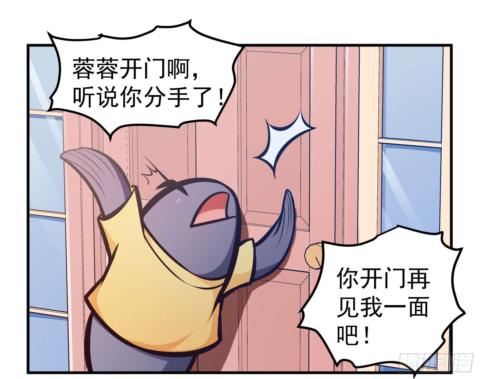 驾驶快递