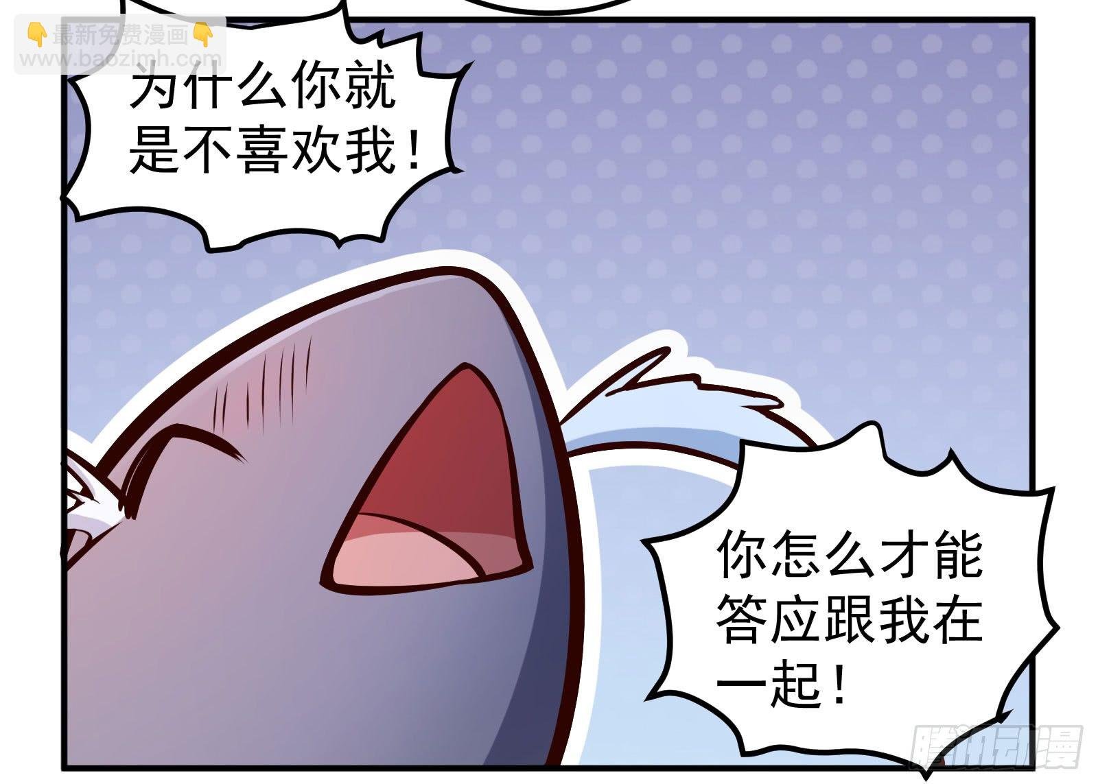驾驶快递