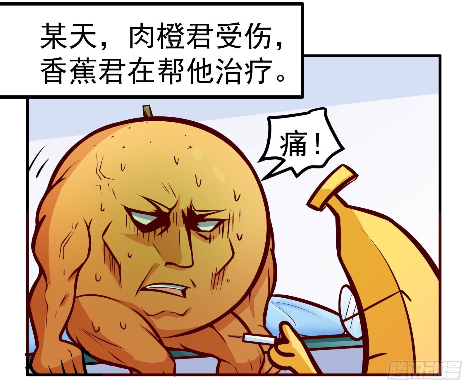 叫妈妈