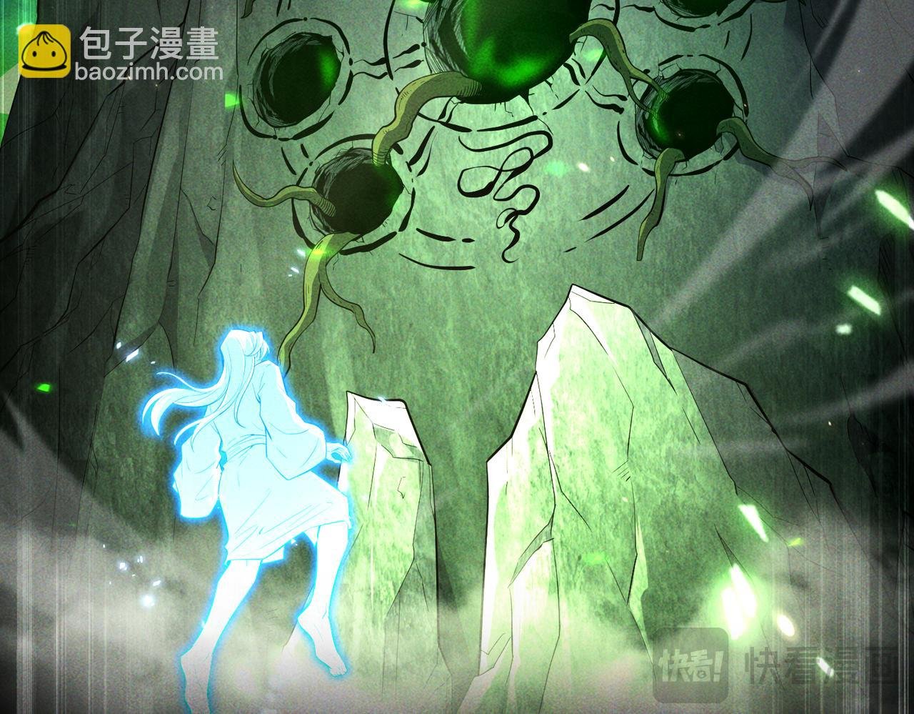 第9话 高质量经验宝宝