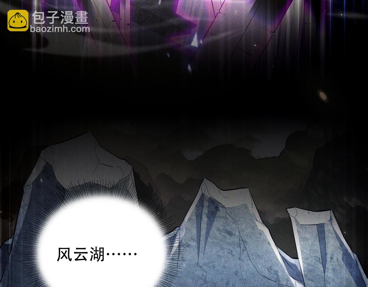 第9话 高质量经验宝宝
