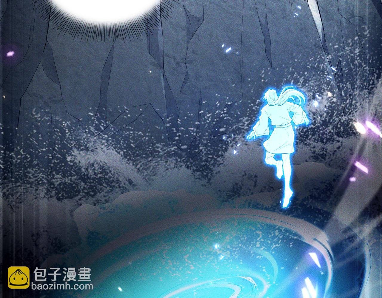 第9话 高质量经验宝宝