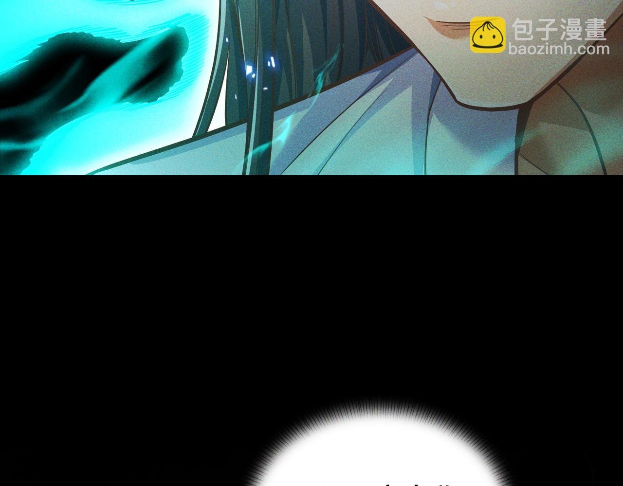 第9话 高质量经验宝宝