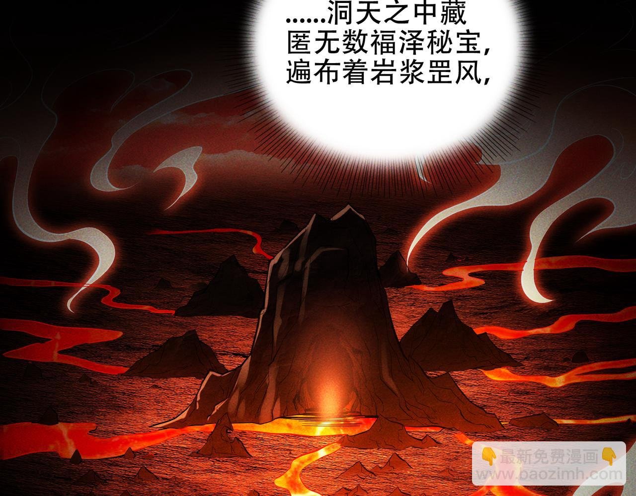 第9话 高质量经验宝宝