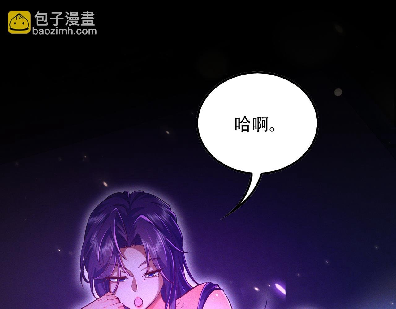 第9话 高质量经验宝宝