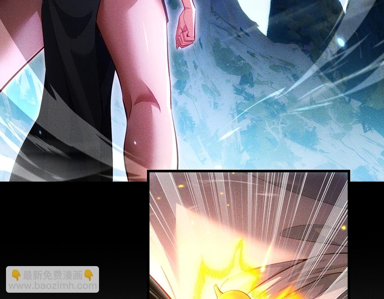 第10话 炎狱罡风洞