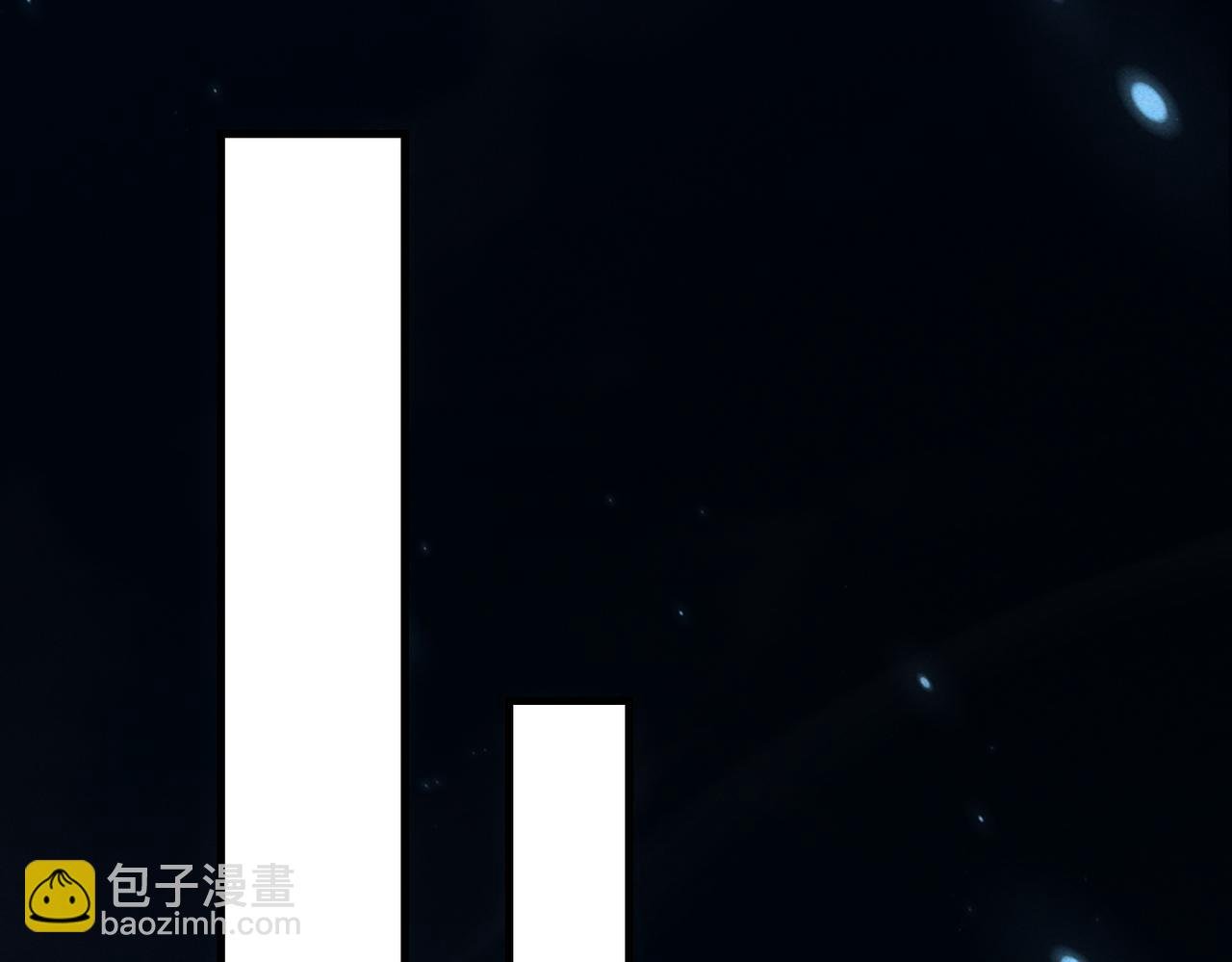 第10话 炎狱罡风洞