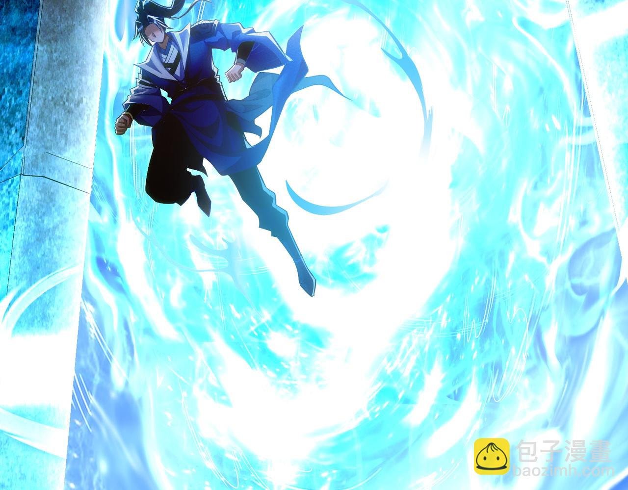 第10话 炎狱罡风洞