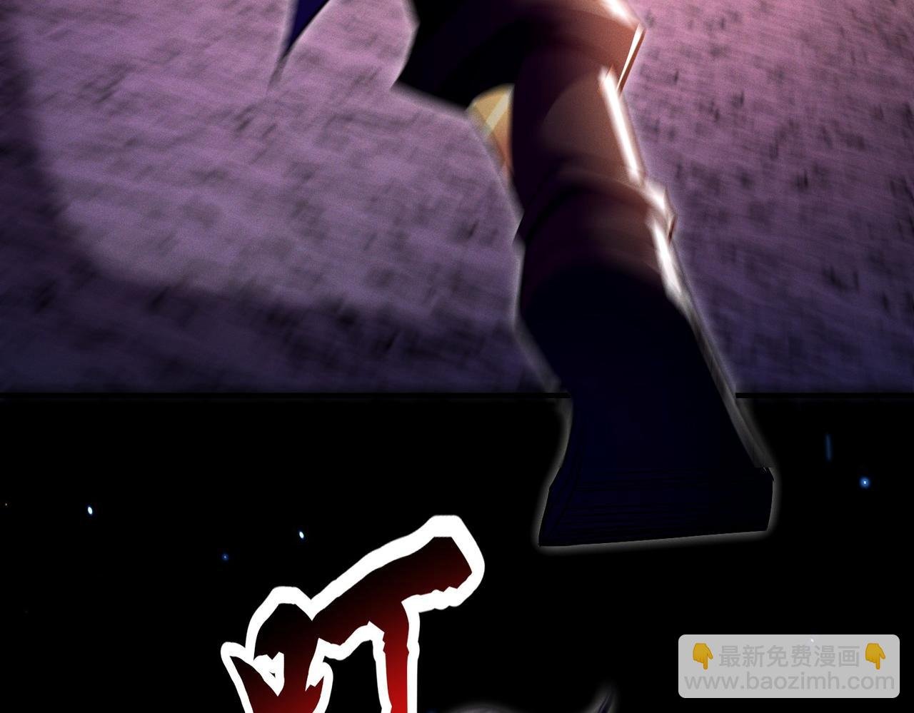 第11话 师姐真大啊