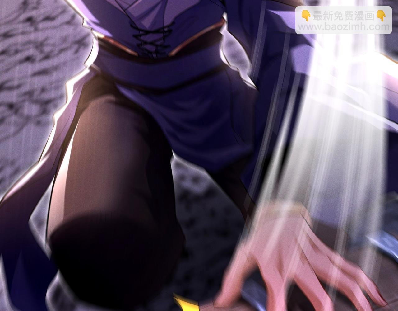 第11话 师姐真大啊